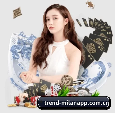 米兰app APP